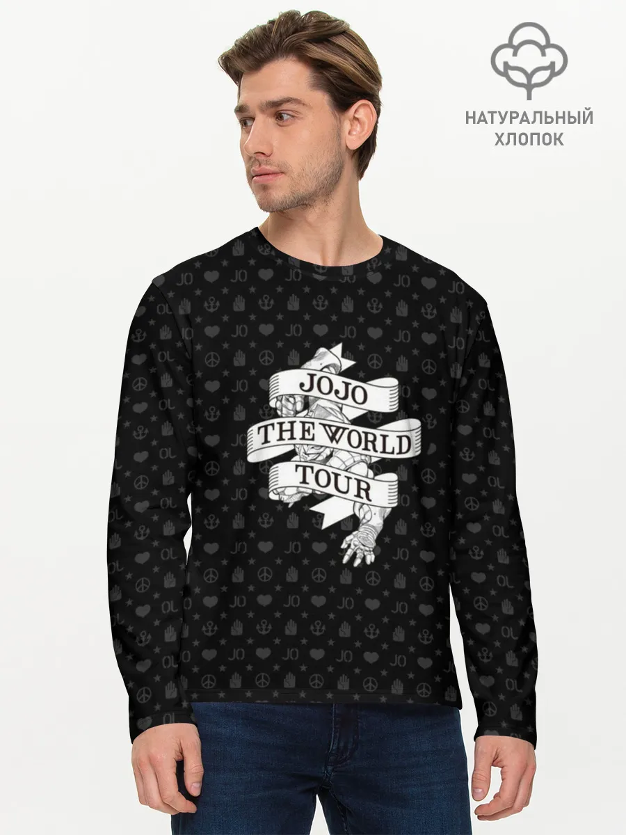 Мужской лонгслив базовый / JoJo