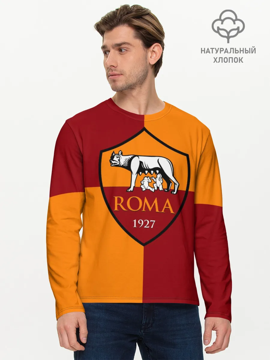 Мужской лонгслив базовый / Рома