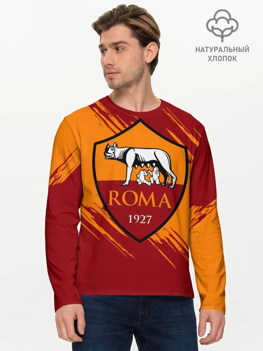 Мужской лонгслив базовый / Рома