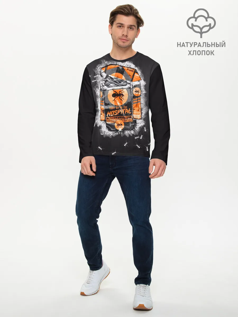 Мужской лонгслив базовый / The Prodigy