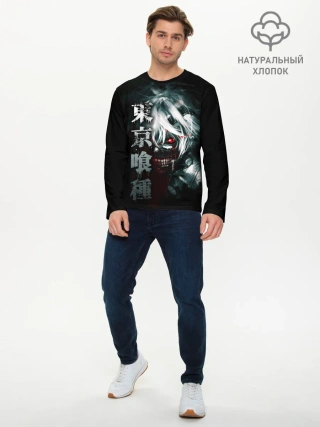 Мужской лонгслив базовый / Токийский гуль