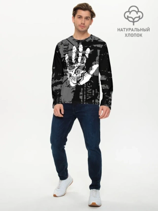 Мужской лонгслив базовый / Stop