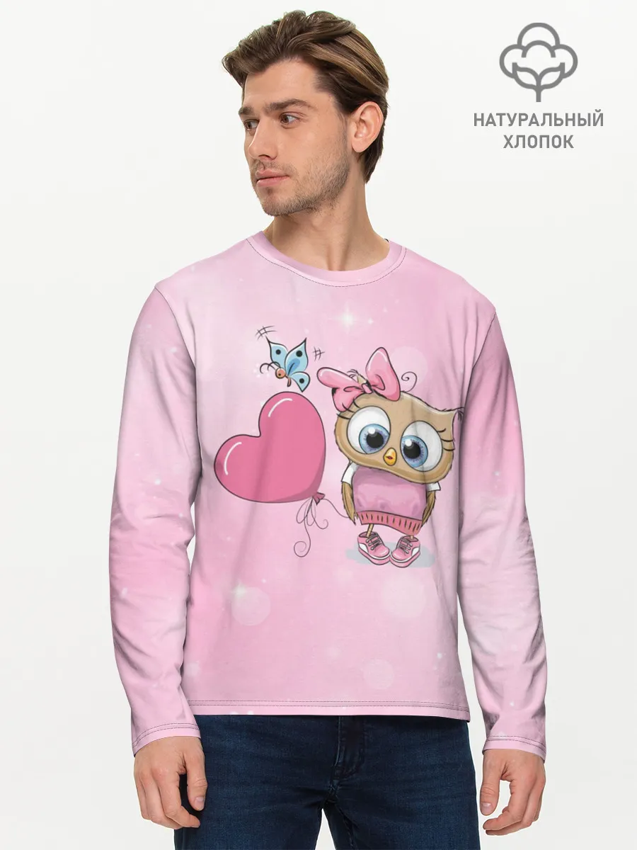 Мужской лонгслив базовый / Совушка с шариком