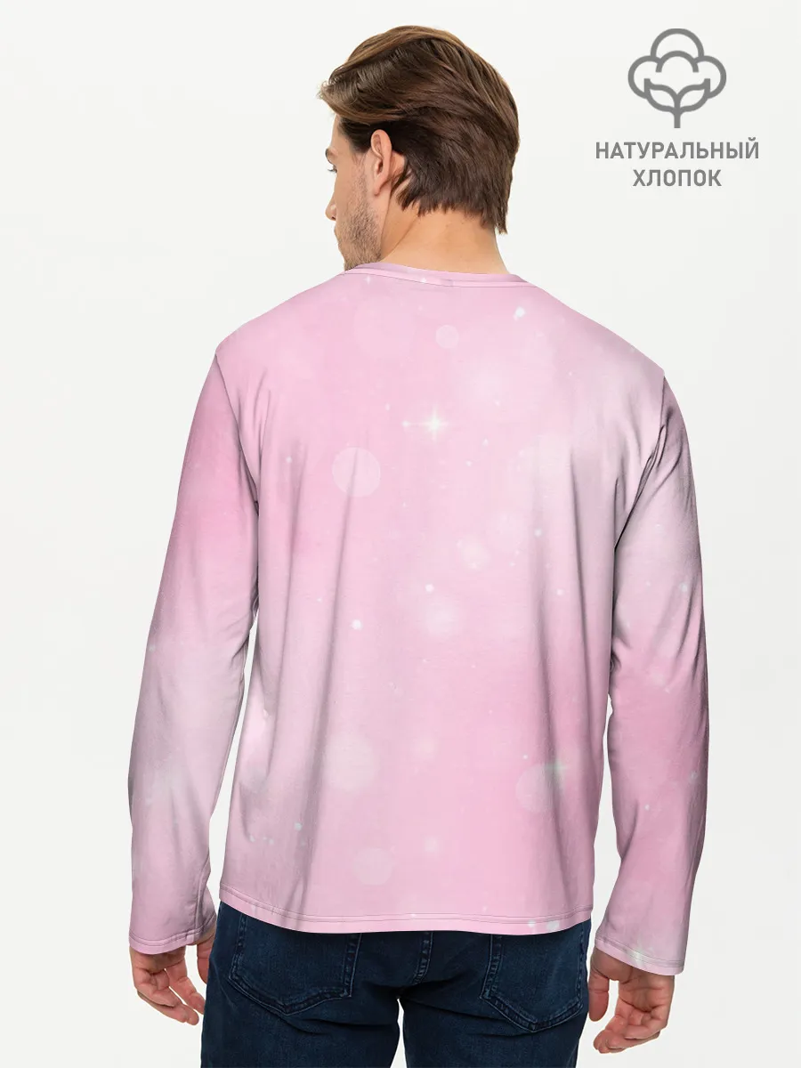 Мужской лонгслив базовый / Совушка с шариком