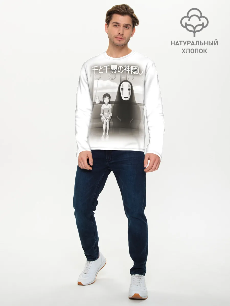 Мужской лонгслив базовый / Тихиро и Каонаси в поезде