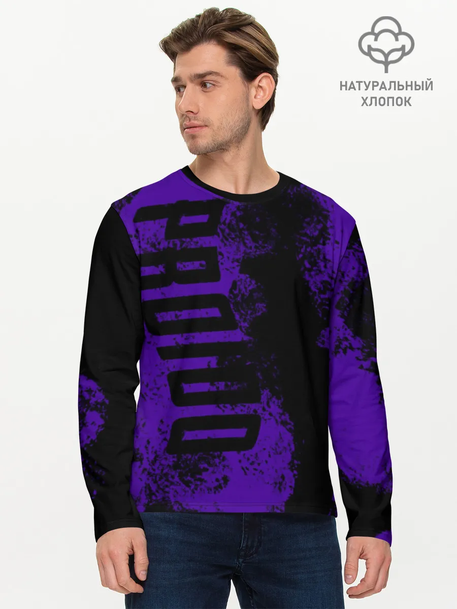 Мужской лонгслив базовый / pro100