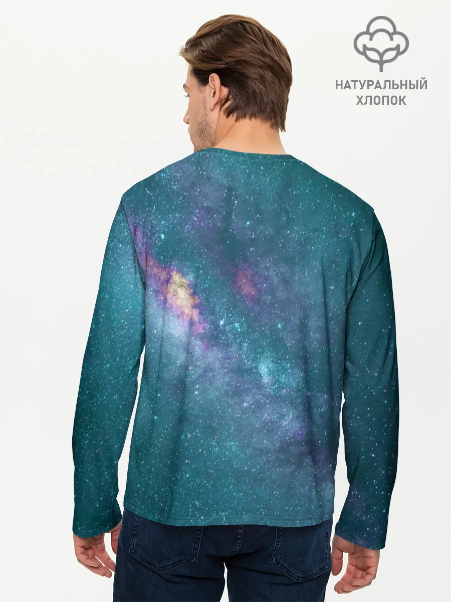 Мужской лонгслив базовый / Млечный путь