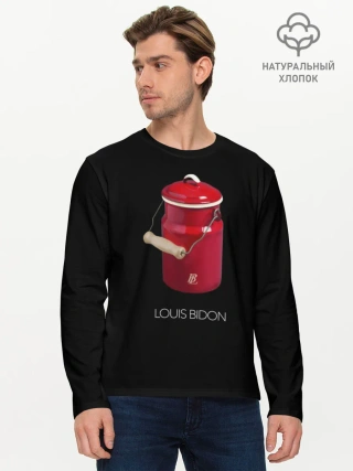 Мужской лонгслив базовый / Louis Bidon