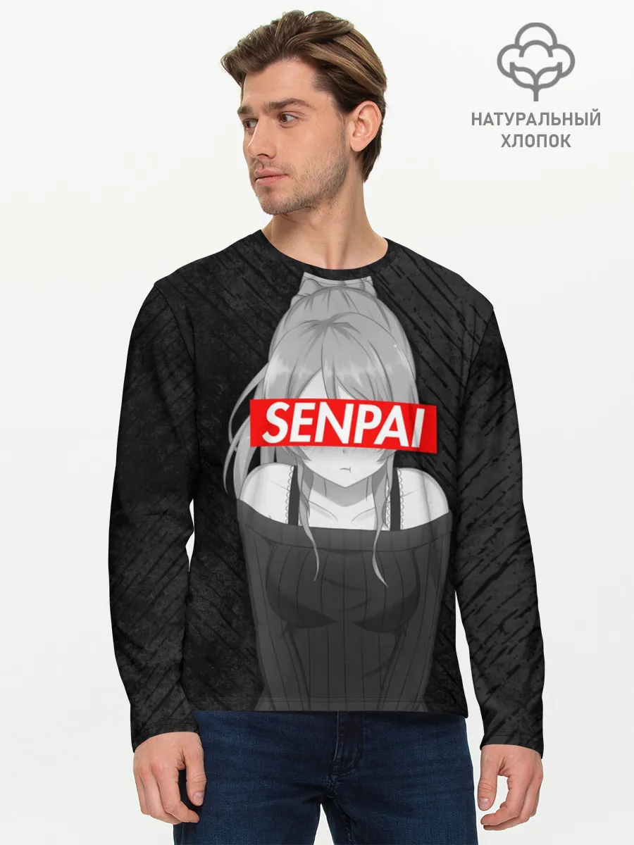 Мужской лонгслив базовый / Anime Senpai Girl