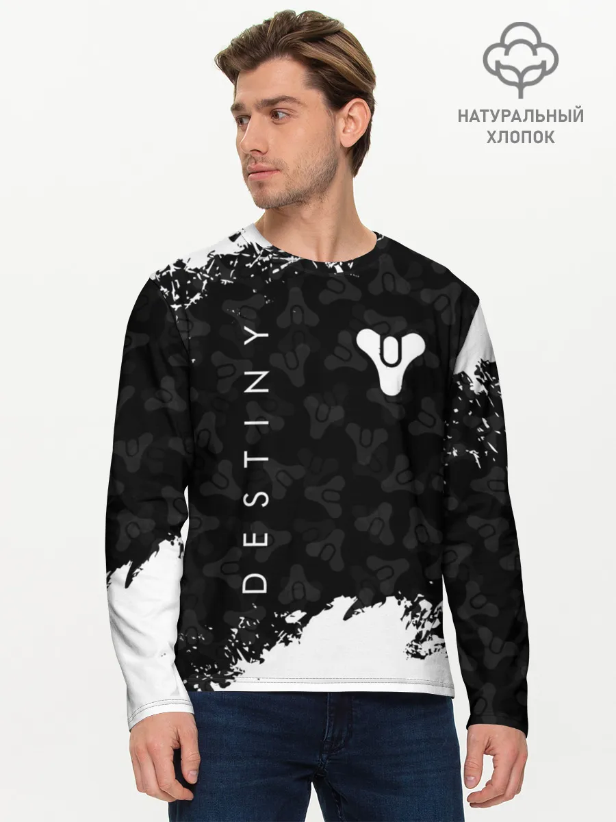 Мужской лонгслив базовый / DESTINY