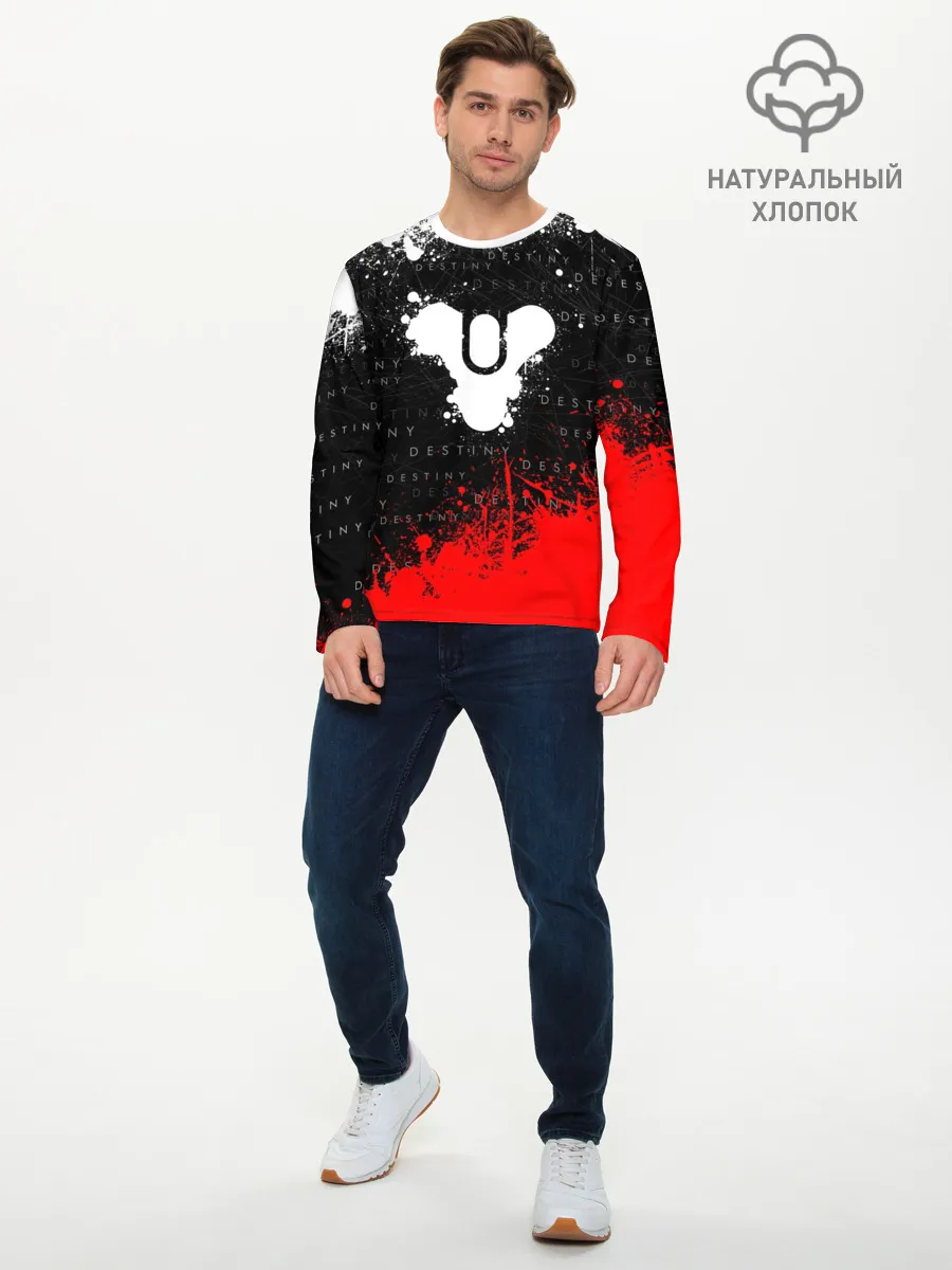 Мужской лонгслив базовый / DESTINY