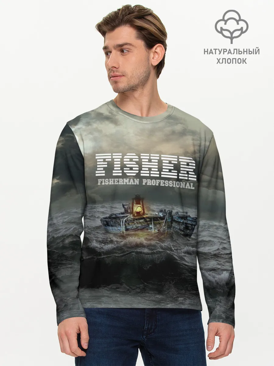 Мужской лонгслив базовый / Профессиональный рыбак