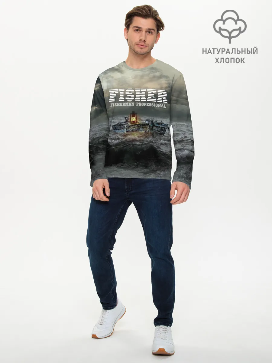 Мужской лонгслив базовый / Профессиональный рыбак