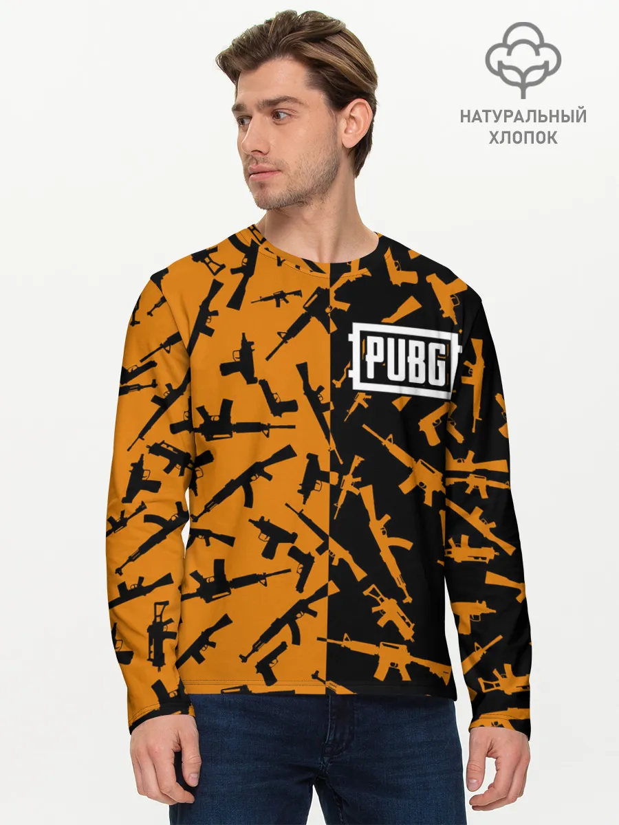 Мужской лонгслив базовый / PUBG 2