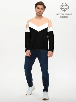 Мужской лонгслив базовый / Простота
