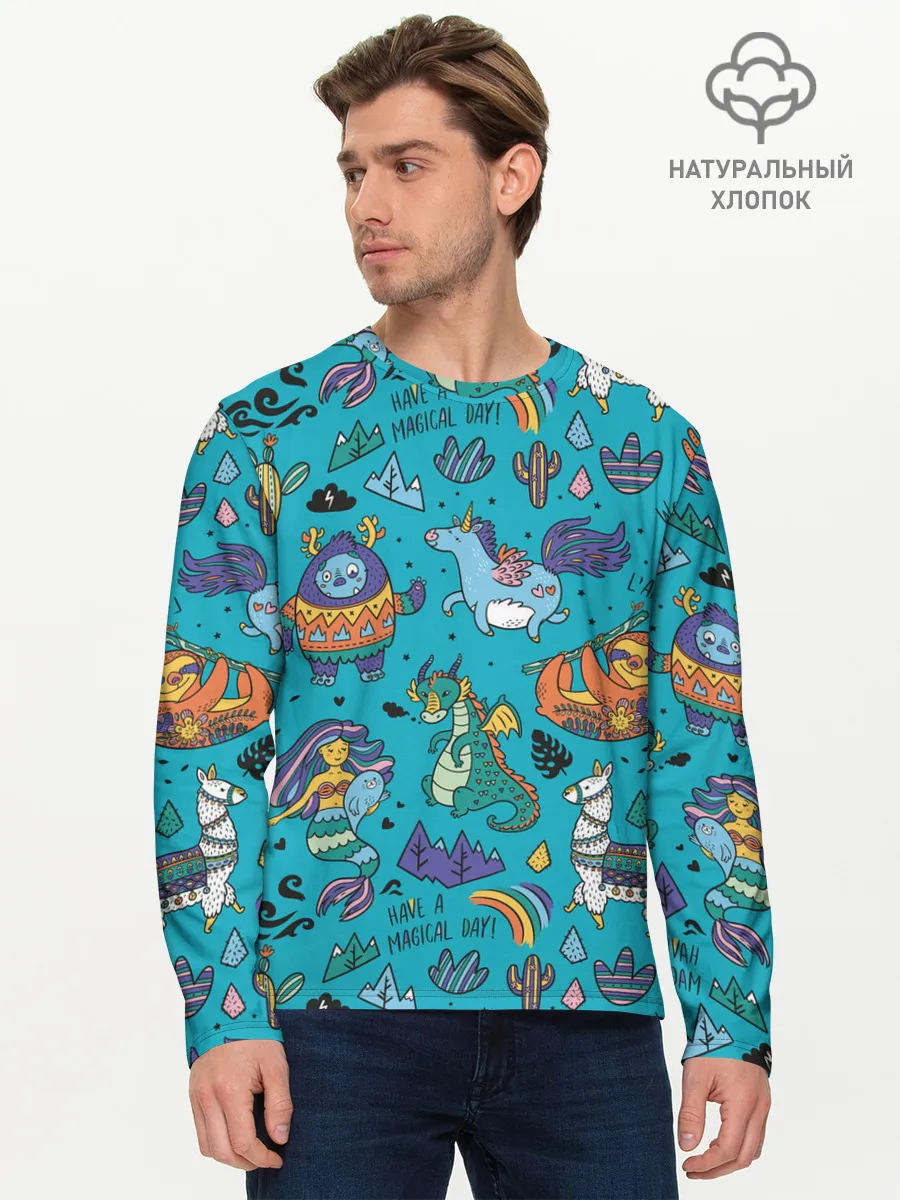 Мужской лонгслив базовый / Have a magical day!