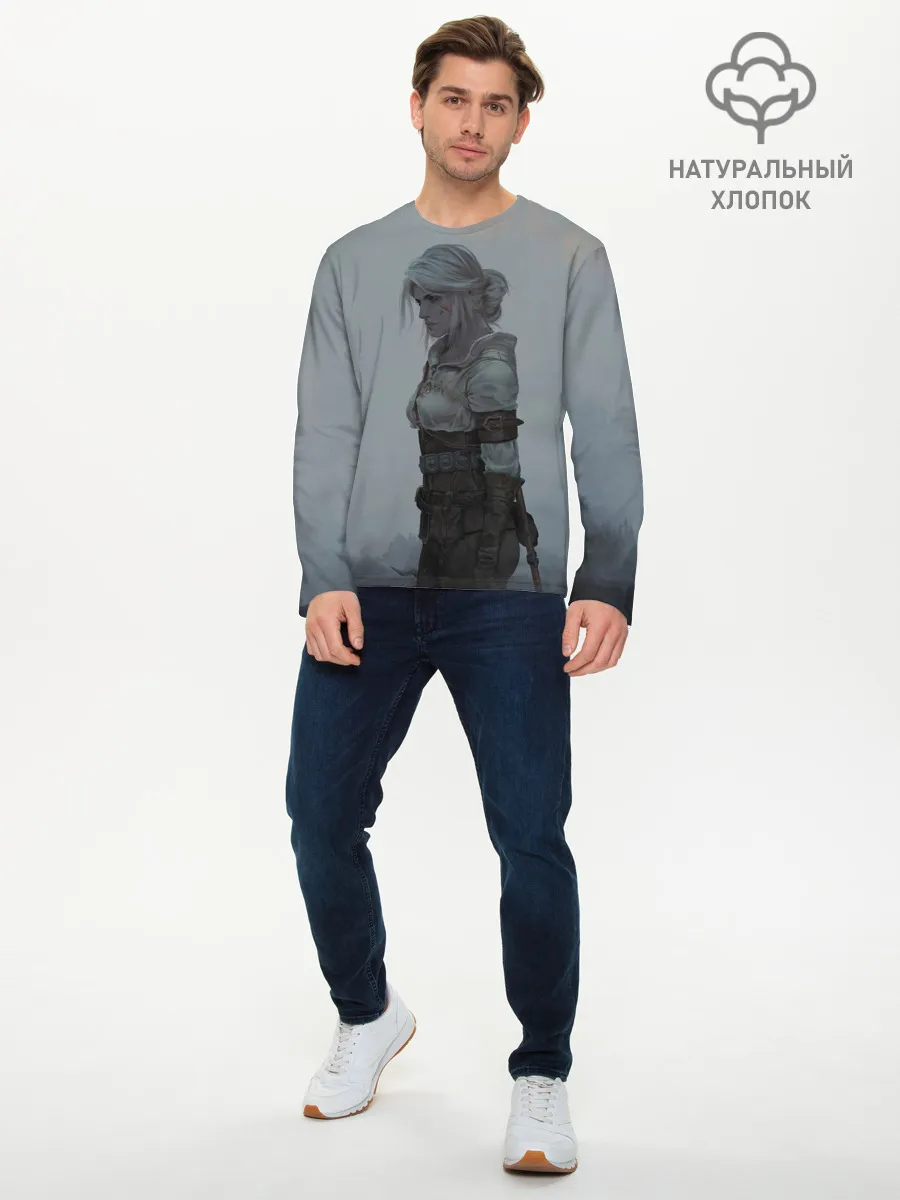 Мужской лонгслив базовый / Сири