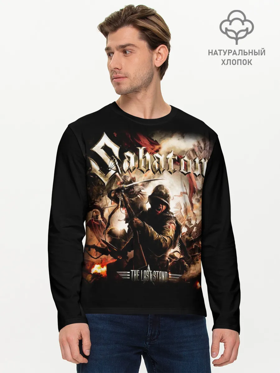 Мужской лонгслив базовый / Sabaton