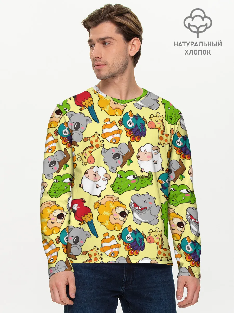 Мужской лонгслив базовый / Зоопарк