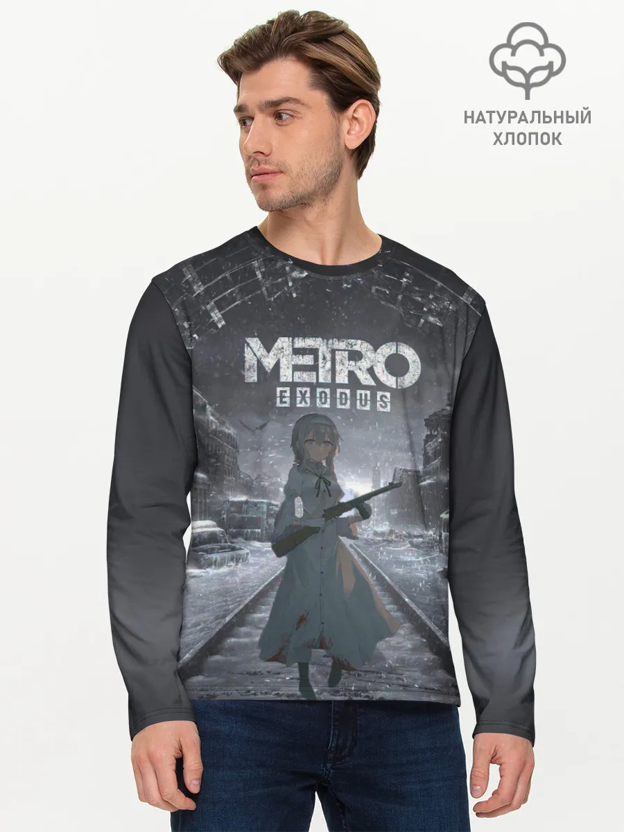 Мужской лонгслив базовый / Metro Exodus Аниме