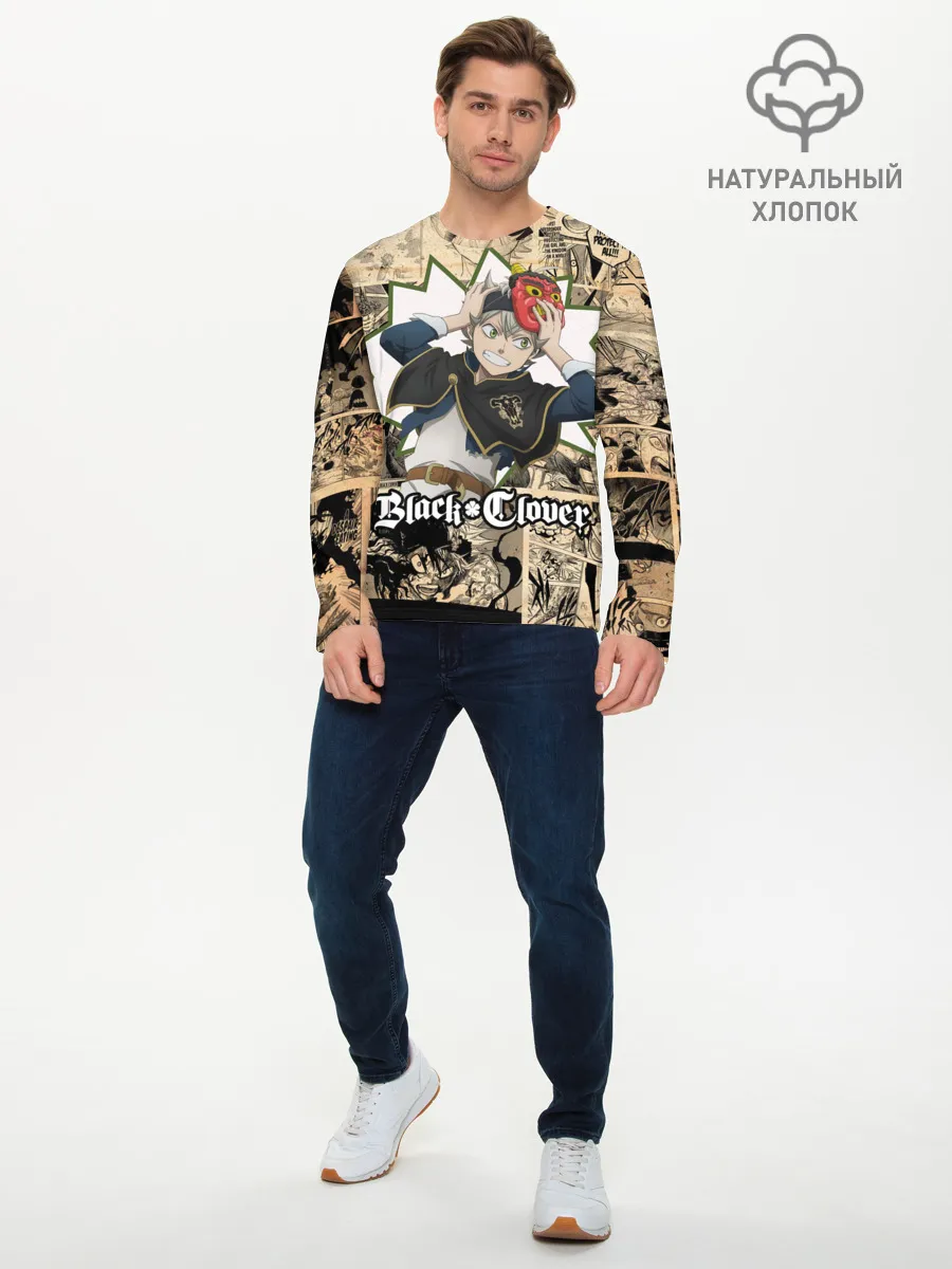 Мужской лонгслив базовый / Черный Клевер