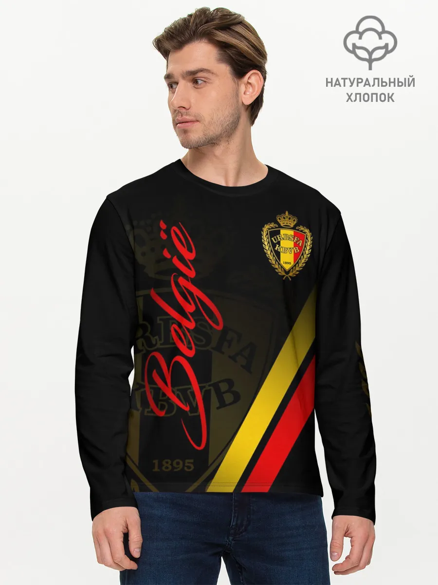 Мужской лонгслив базовый / Бельгия