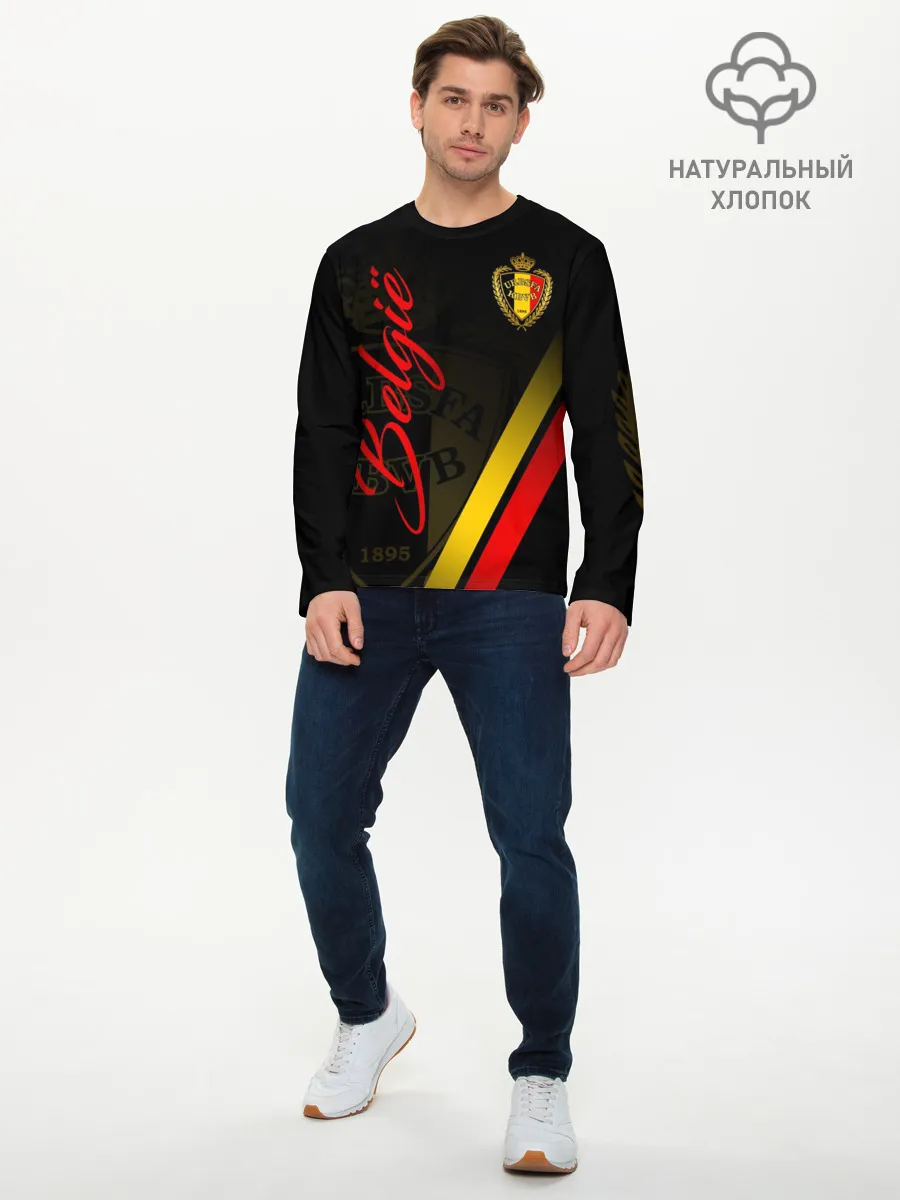 Мужской лонгслив базовый / Бельгия