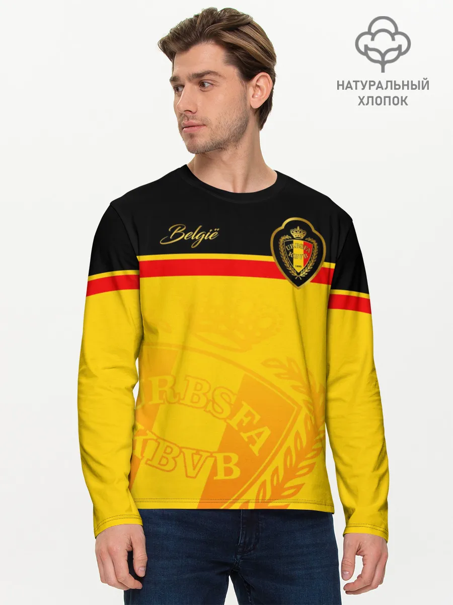 Мужской лонгслив базовый / Бельгия