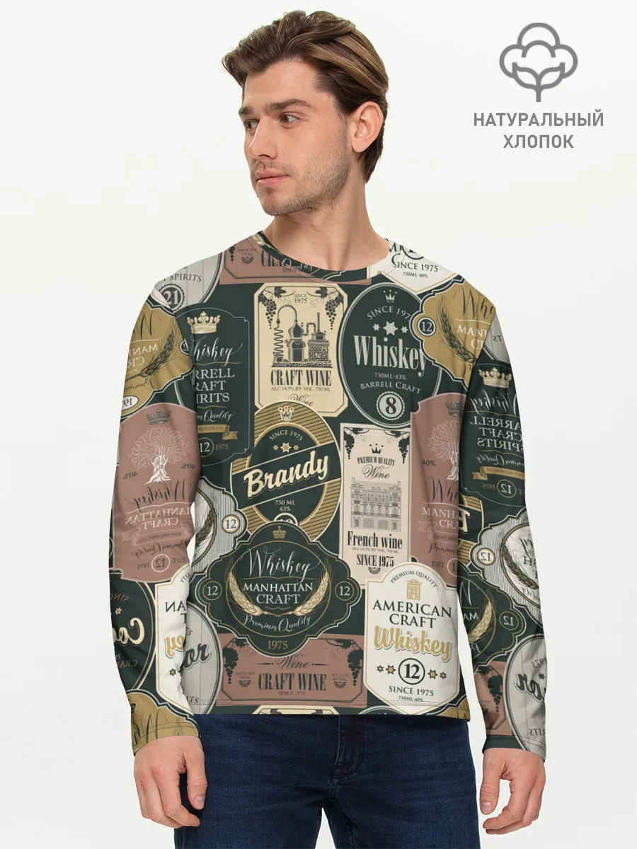 Мужской лонгслив базовый / Этикетки мира Виски