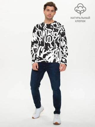 Мужской лонгслив базовый / Граффити среди нас