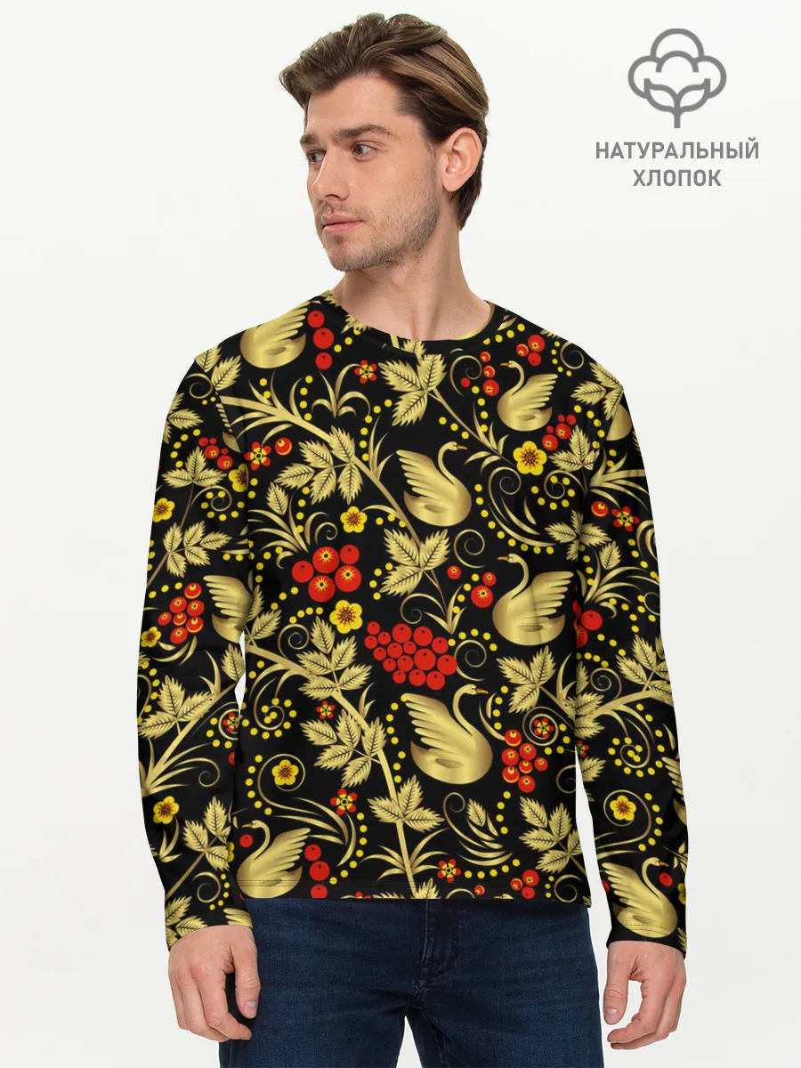 Мужской лонгслив базовый / Хохлома