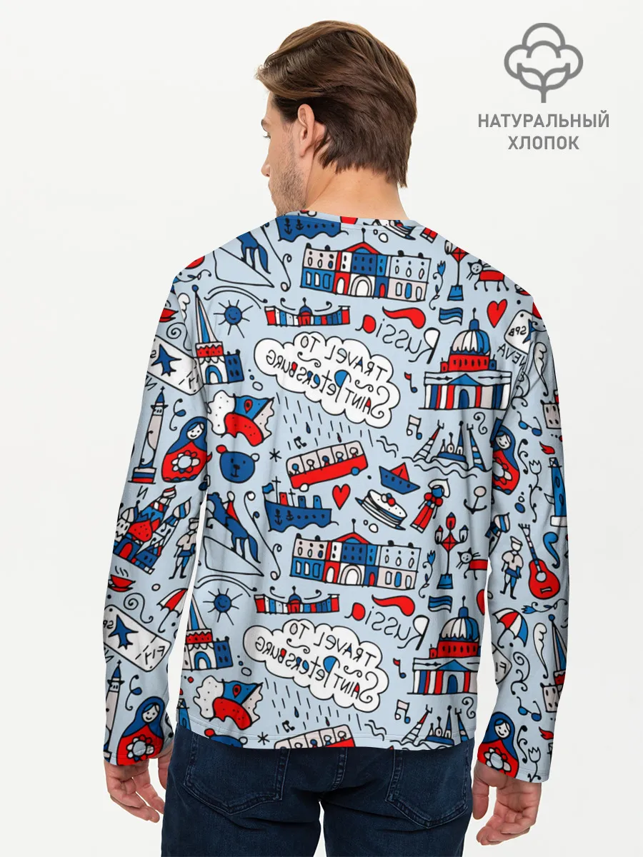 Мужской лонгслив базовый / Travel to Saint Petersburg