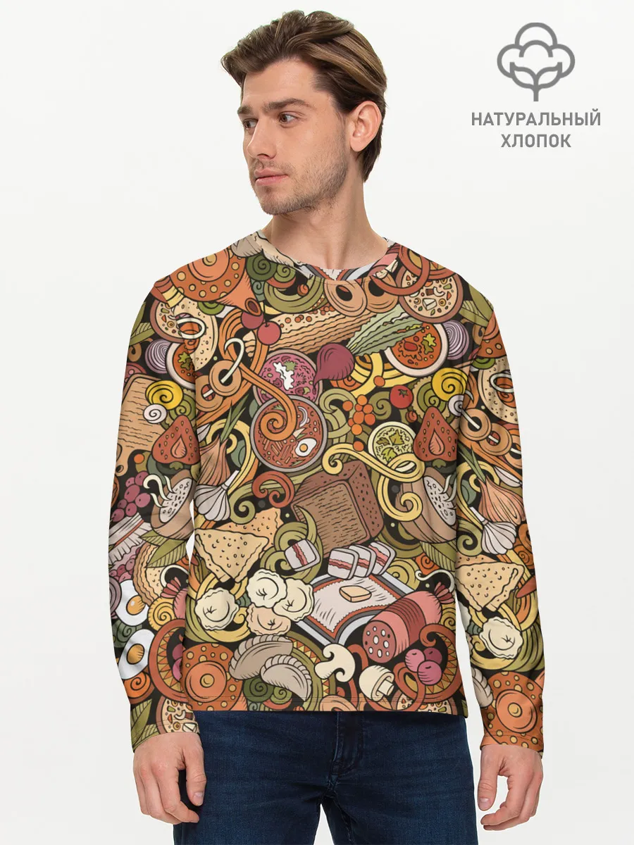 Мужской лонгслив базовый / Русская еда