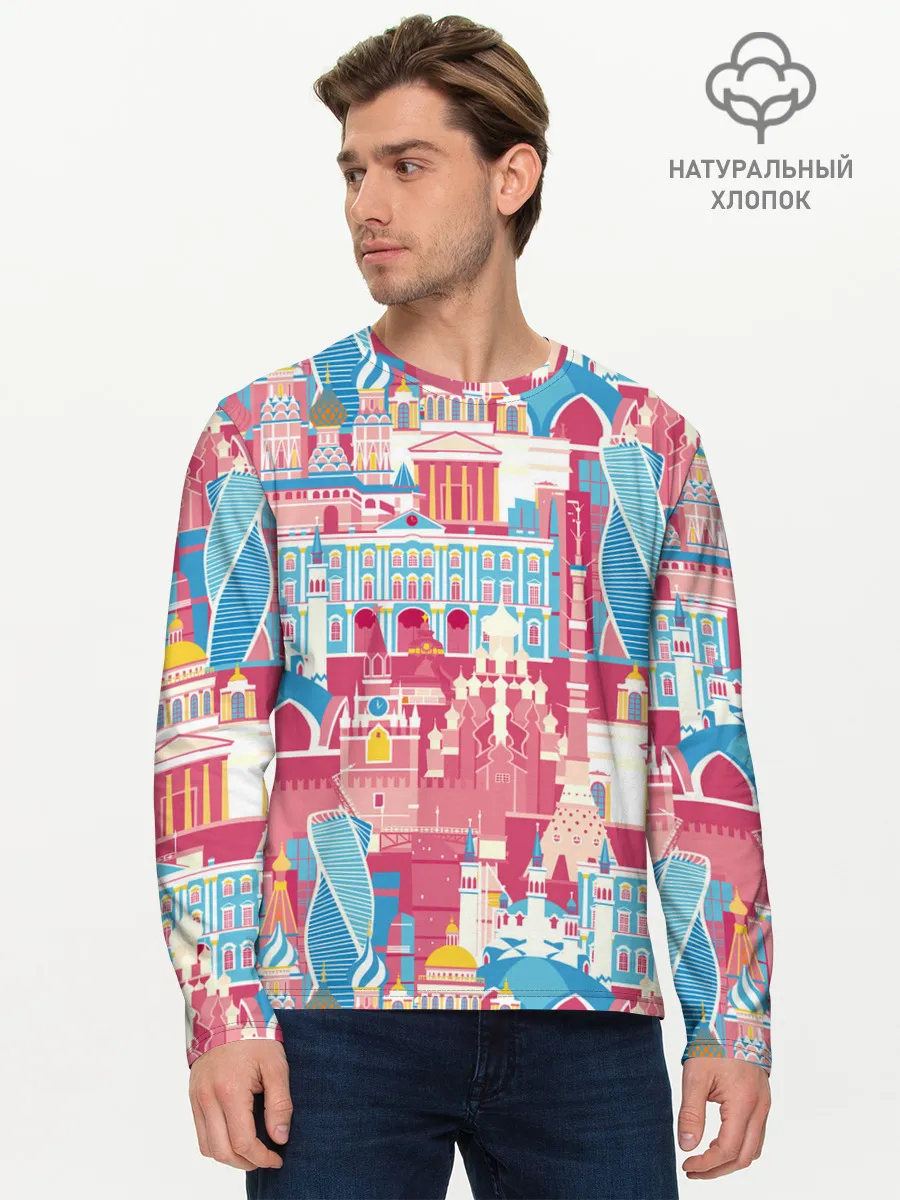 Мужской лонгслив базовый / Москва