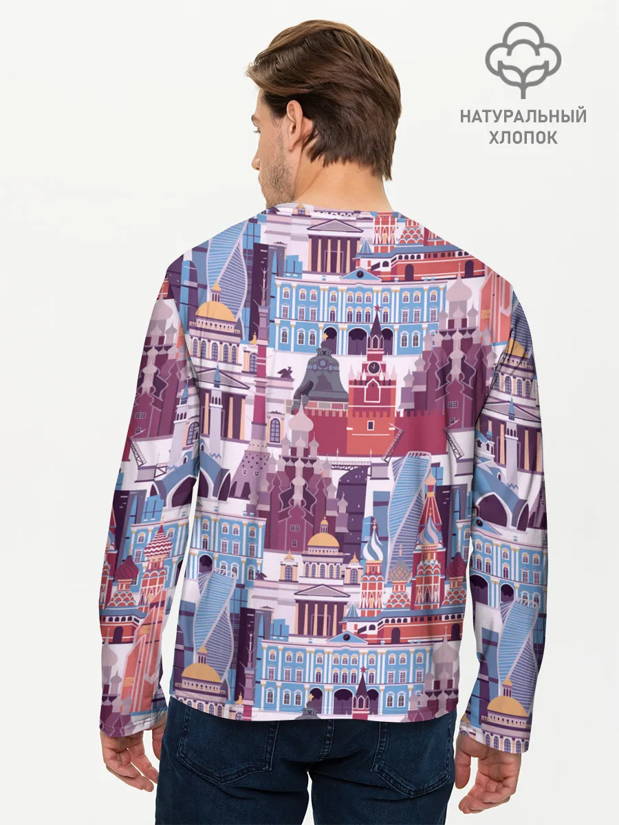 Мужской лонгслив базовый / Москва