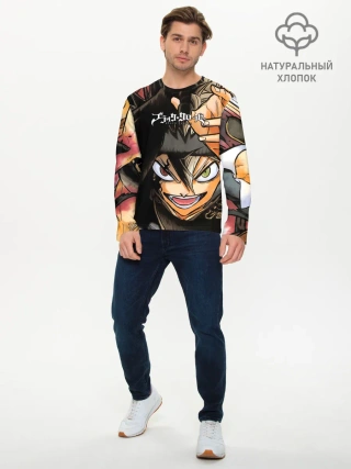 Мужской лонгслив базовый / Красочный арт Асты