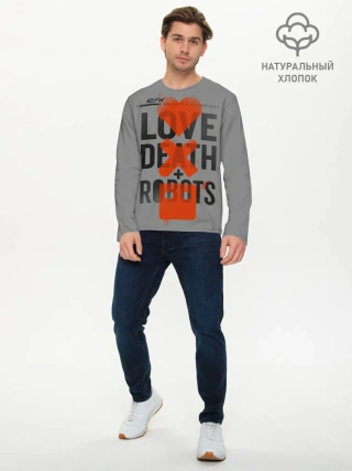 Мужской лонгслив базовый / LoveD+R