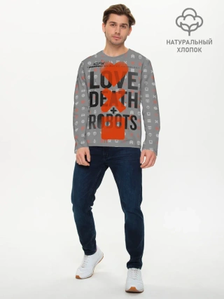 Мужской лонгслив базовый / LOVE DEATH + ROBOTS
