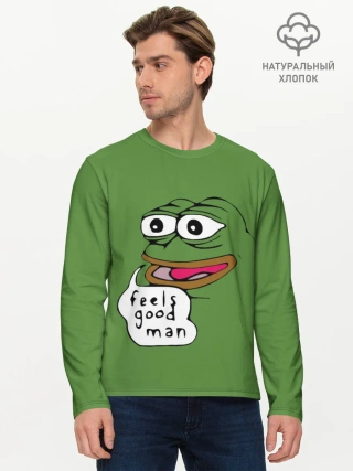 Мужской лонгслив базовый / Feels Good Man