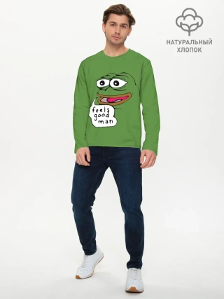 Мужской лонгслив базовый / Feels Good Man