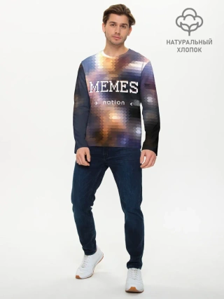 Мужской лонгслив базовый / Memes Nation