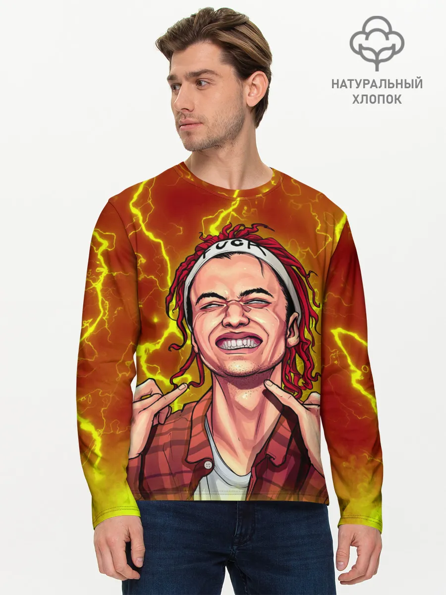 Мужской лонгслив базовый / Gone.Fludd