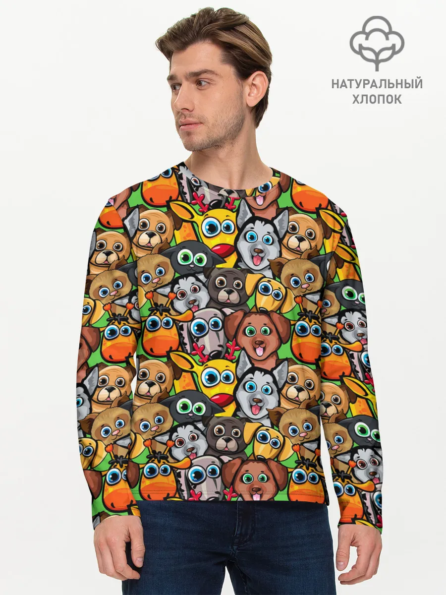 Мужской лонгслив базовый / Веселые собачки