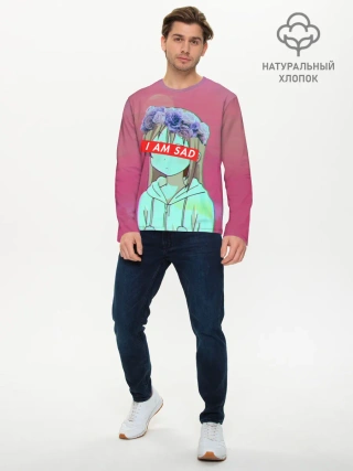 Мужской лонгслив базовый / Sadness