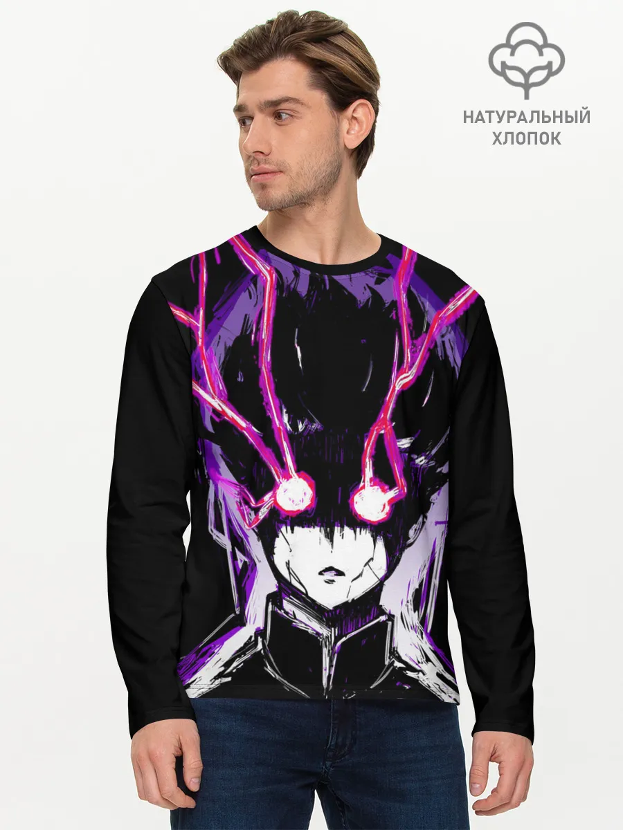 Мужской лонгслив базовый / Шигэо Кагэяма 100%