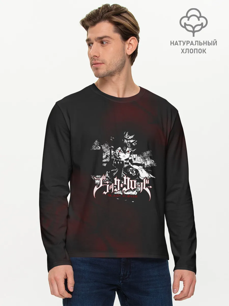 Мужской лонгслив базовый / Аста на темном красном фоне