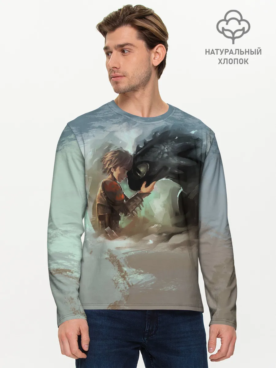 Мужской лонгслив базовый / Верные друзья