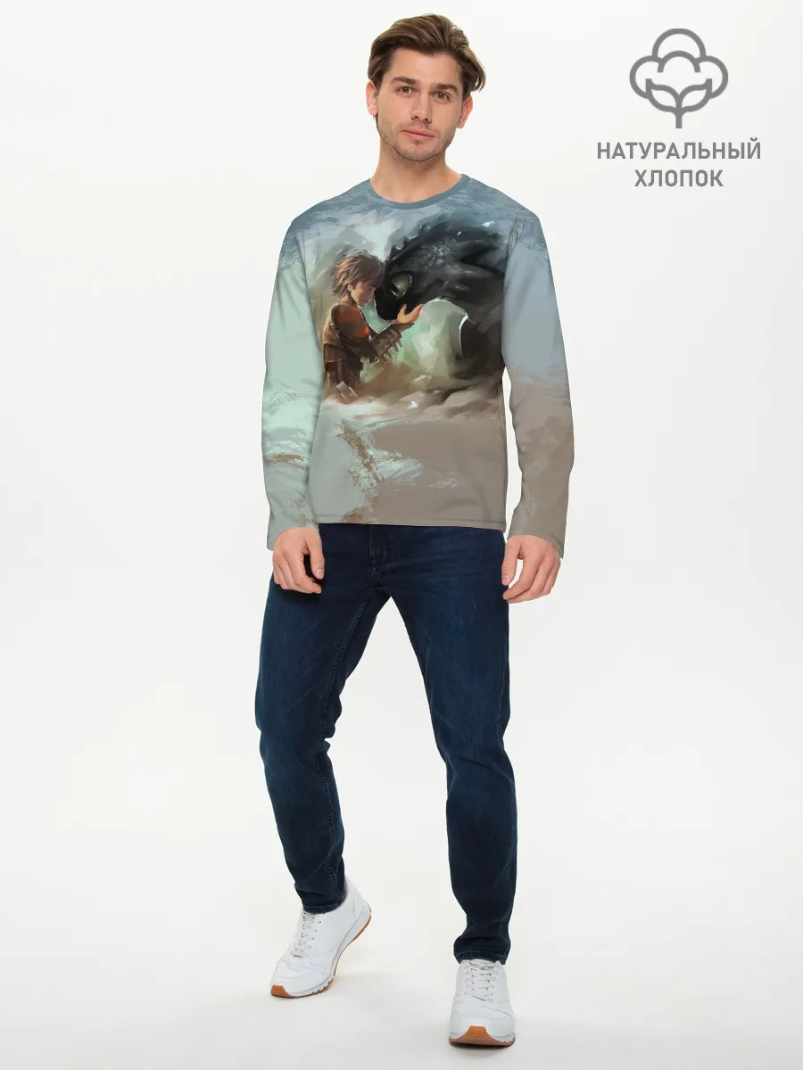 Мужской лонгслив базовый / Верные друзья