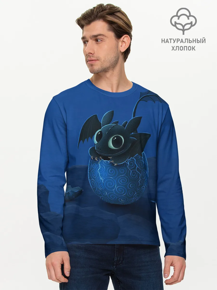 Мужской лонгслив базовый / Малыш Беззубик