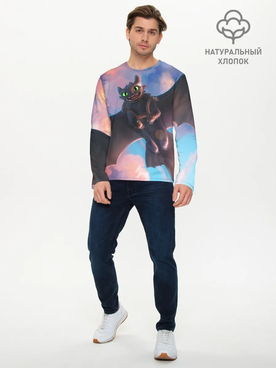 Мужской лонгслив базовый / Беззубик
